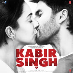 Kaise Hua album artwork